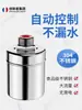 Válvula de Flotador de Acero Inoxidable 304, Controlador Automático de Nivel de Agua, Interruptor de Reposición de Agua, Válvula de Cierre de Grifo
