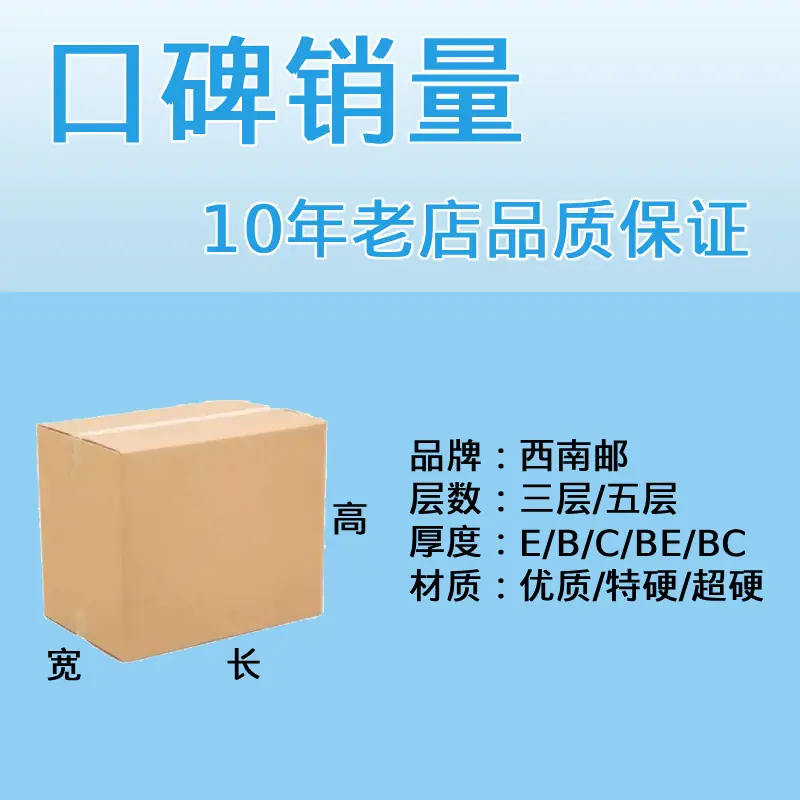 详情1