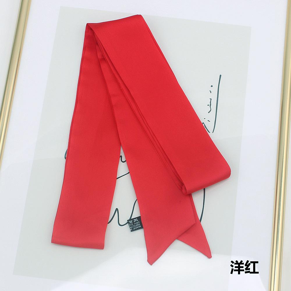 2016洋红