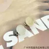 Botones Redondos de Lentejuelas Blanco Hueso de 10 mm Estilo Chino Étnico Botones Hanfu Cheongsam Accesorios para Ropa