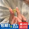 Anillo Cola de Dragón Dorado Yunyao para Mujer, Anillo Ajustable de Latón, Año del Dragón del Zodiaco, Anillo Auspicioso