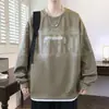 Sudadera con Capucha Falsa de Dos Piezas para Hombre, Estilo Nuevo de Primavera y Otoño, Moderna, Holgada, Capa Interior, Capa Base Pesada, Para Adolescente, Cuello Redondo, Manga Larga, Hombre