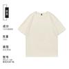 200g Algodão Ombro Gola Redonda Camiseta Publicitária Impressão LOGO Roupas de Grupo Atividade Camiseta Impressão Camiseta Bordado Personalizado