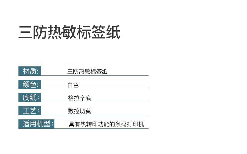 14418509321_305408244