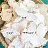 Rebanadas de Poria Blanca Salvaje de Yunnan Peladas Rebanadas de Poria Peladas Té de Poria Poria Blanca 500g Se Puede Moler