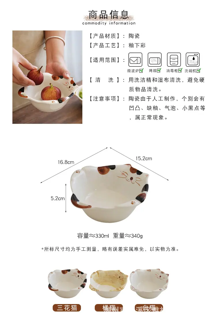 详情_02.jpg
