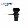 Sensor de posición de árbol de levas para coche es adecuado para Byd 10456592 10456507 94705176
