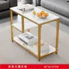 Mesa de Centro Sala de Estar Hogar Lujo Ligero Moderno Oficina Mesa de Té de Vidrio Templado Minimalista Italiana Apartamento Pequeño Mesa Cuadrada