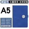 A5 notebook logotipo personalizado caderno espesso alto valor de cor b5 diário comercial escritório com fivela bloco de notas