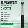 Tubo flutuante Xiaofengxian, caixa de armazenamento de boias de pesca estendida e espessa, caixa de ajuste de boias grande, caixa de boias de pesca de grande capacidade