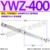 YWZ Hidráulico 100T Indicador de Nível 80T250T300T76T125T127YWZ150T200T350T400T500
