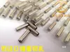 Agujero de Acero Espejo Imitación, Agujero Perforador Hueco, Altura 23.8 mm, Tubo de Acero Sin Costura, Agujero para Troqueles de Corte Láser