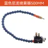Aspersor de Refrigeración para Máquina Herramienta CNC Tubo Flexible Universal Boquilla Tubo Neumático de Fluido de Corte para Máquina Herramienta CNC