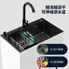 Fregadero de Cocina de Acero Inoxidable con Gabinete Integrado, Fregadero para Lavar Platos para Viviendas de Alquiler, Gabinete Sencillo de Madera Maciza con Fregadero Simple o Doble