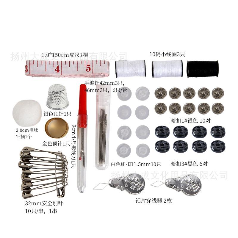 微信图片_20231028135328_副本