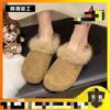 Medias pantuflas estilo Birkenstock de pelo de visón para mujer, nuevo modelo otoño/invierno 06, sin cordones, cálidas y cómodas, con diseño de punta cerrada