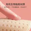 Direto da fábrica tecido respirável copo redondo pequeno peito reunido noiva peito grande pequeno fino patch de silicone para peito anti-impacto