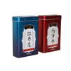 Venta directa de fábrica: caja de hojalata para cigarrillos, producto para el cuidado de la salud, embalaje de ginseng, caja de hierro, rodajas de ginseng rojo, caja de metal con tapa abatible para medicamentos.