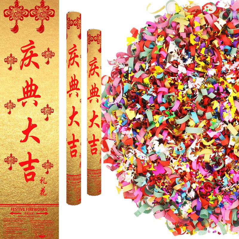 O1CN01DS7cwl2GJlMy25f3J_!!2206