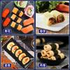 Cocina Casera Creativa Alga Marina Rollo de Arroz Bambú Cortina de Sushi Puesto Antiadherente Rollo Herramienta Bola de Arroz Cuero Verde Cortina Enrollable de Bambú