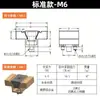 Abrazaderas de Mordaza Ok Shendai Bidireccionales/Unidireccionales M8/M10/M12 Superficie Lisa Superficie Dentada Posicionamiento Herramientas CNC Abrazaderas de Mordaza