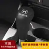 Aplicable transfronterizo Honda flying Gori Feng fan lingpai cubierta de mango de palanca de cambios cubierta de freno de cambio automático cubierta de palanca de cambios cubierta de cambio