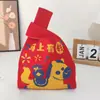 Bolsa de Punto Floral, Bolsa para Lonchera, Bolso de Mano, Bolsa Tejida, Bolsa de Regalo, Regalo de Cumpleaños, Regalo Souvenir, Bolso de Muñeca