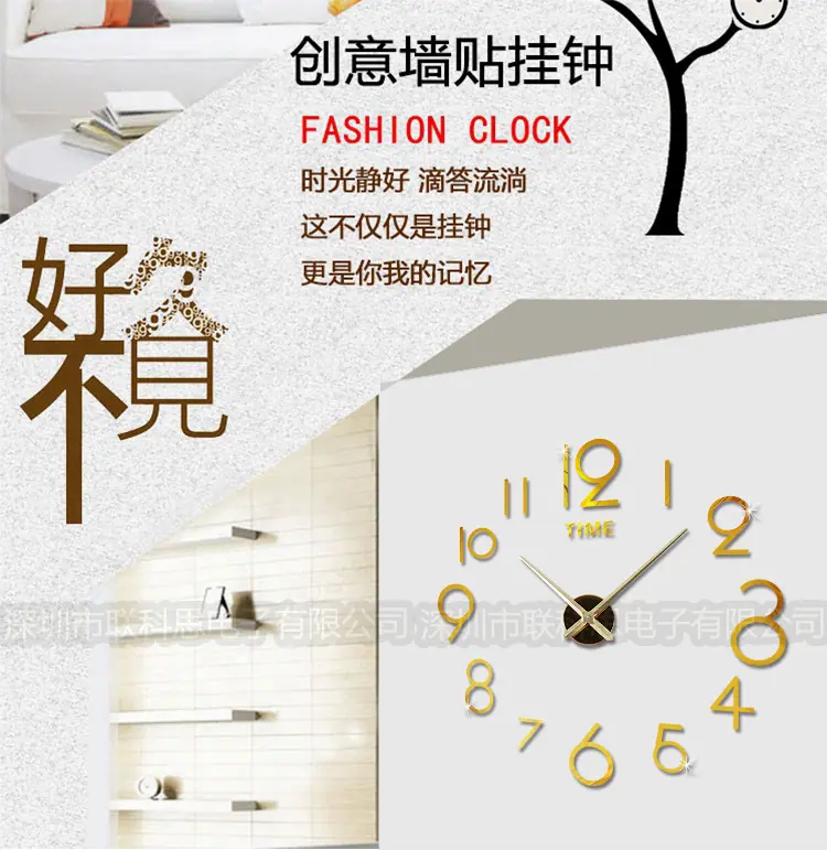 圆数字大挂钟_05.jpg