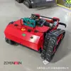 Cortacésped a Control Remoto Zhongyuan Kirin 500, Máquina Totalmente Automática de Gasolina para Podar y Cortar Césped en Huertos, Máquina para Limpiar y Desmalezar el Césped