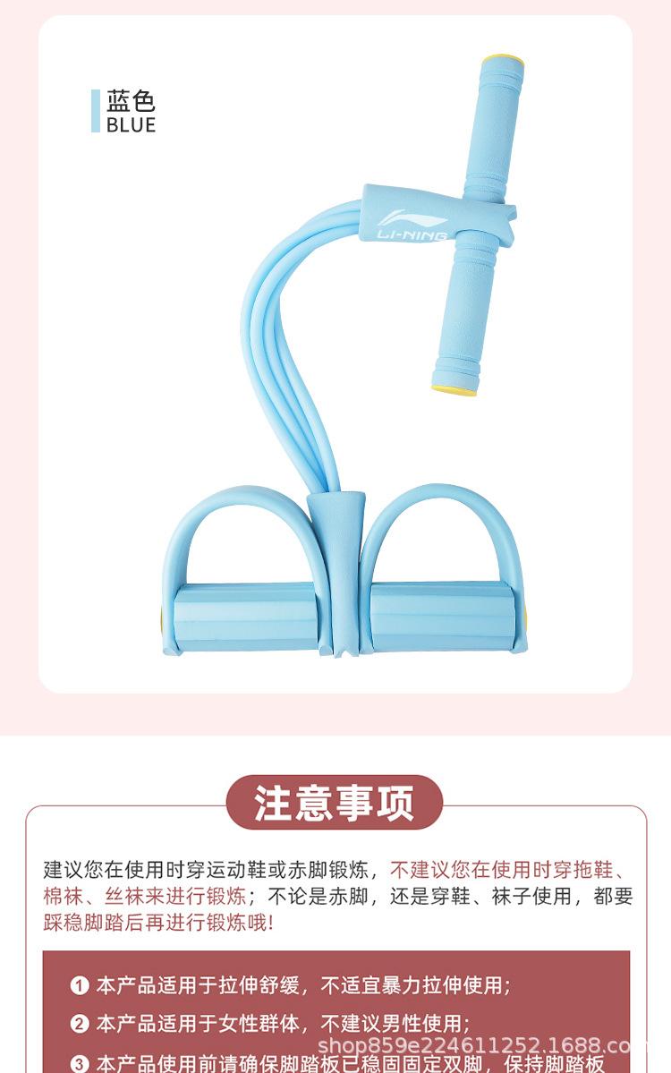 详情图_21.jpg