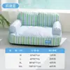 Cama Fresca para Perro Estilo Bosque Primavera y Verano, Sofá Cama con Doble Respaldo, Cama Cómoda y Transpirable para Gato con Hielo de Frijol, Cama para Mascota Teddy Pequeña y Mediana