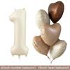 Conjunto de Balões de Festa Amor Adereços para Fotos Aniversário 40 polegadas Retrô Creme Caramelo Chocolate Filme de Alumínio Números