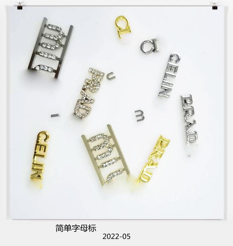 微信图片_20220512091153.jpg