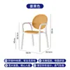 Silla de Comedor para Cafetería Estilo Nórdico, Diseño Simple, Adecuada para Oficinas de Ventas, Mesas de Reuniones, Hoteles y Uso Doméstico, Silla de Plástico Apilable con Respaldo