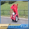 Fabricante de Shandong Vende Trituradora de Hojas para Árboles Frutales Tipo Oruga Diésel de 10 mm, Trituradora Pequeña y Mediana para Hojas Secas