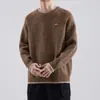Suéter de Punto para Hombre Estilo Perezoso Simple de Otoño e Invierno Manga Raglán Tendencia de Moda Masculina Punto Holgado Falso de Dos Piezas