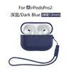 Adecuado para Estuches de Auriculares AirPods Pro2, Estuches de Auriculares Apple Pro2 Silicona Estuches Protectores Airpodspro2