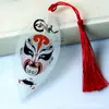 Serie de Maquillaje Facial de la Ópera de Pekín Marcadores de Página con Forma de Hoja para Compañeros de Clase, Niñas, Hojas de Estilo Antiguo Chino, Regalos de Cumpleaños Creativos, Creación Cultural