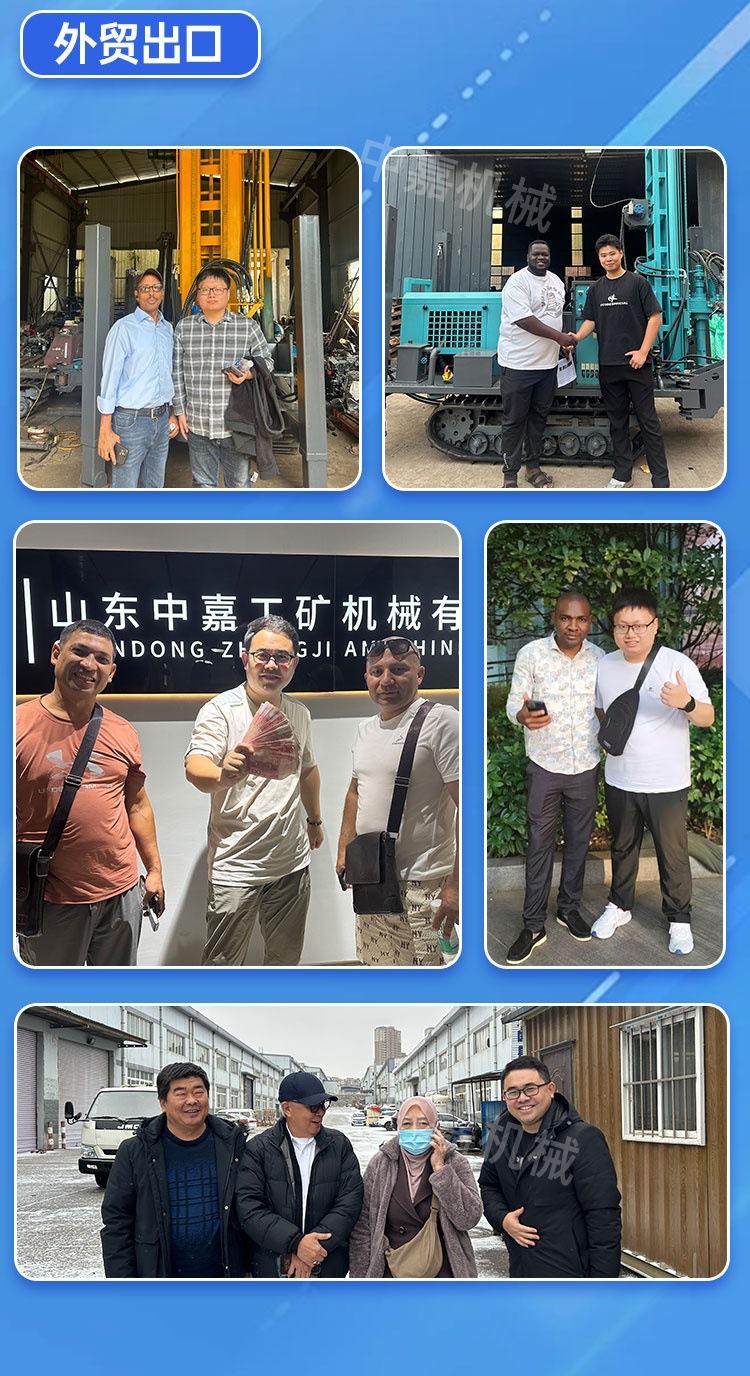 吊改护坡钻机详情页_11.jpg