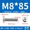 Tornillo Hexagonal de Acero Inoxidable 304 para Muebles, Cabeza Plana Grande, Borde Invertido, Tornillo de Cabeza Redonda, Perno de Borde Invertido