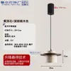 Lámpara de mesita de noche colgante y elevable, Lámpara colgante para dormitorio, estudio, bar, estilo japonés, Viento silencioso, Piedra de cueva amarilla, Lámpara colgante pequeña
