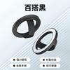 Adecuado para la parte trasera del teléfono móvil Apple 15pro, adhesivo de silicona líquida, soporte magnético fuerte, soporte de escritorio, hebilla de anillo estéreo.