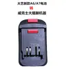 Adaptador Dartek conversor de bateria 48V/88F/A3 para máquina Makita Dayou Dongcheng Worx A6A7
