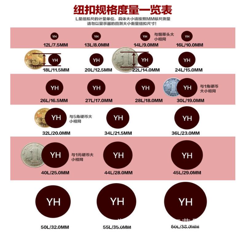 详情图12.jpg