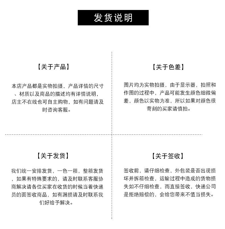 公司_06