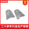 Piezas de estampación de acero inoxidable 304316 hechas a medida, accesorios de metal, prensa de procesamiento, conformado de metal de acero inoxidable.