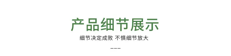 收纳包耳机包