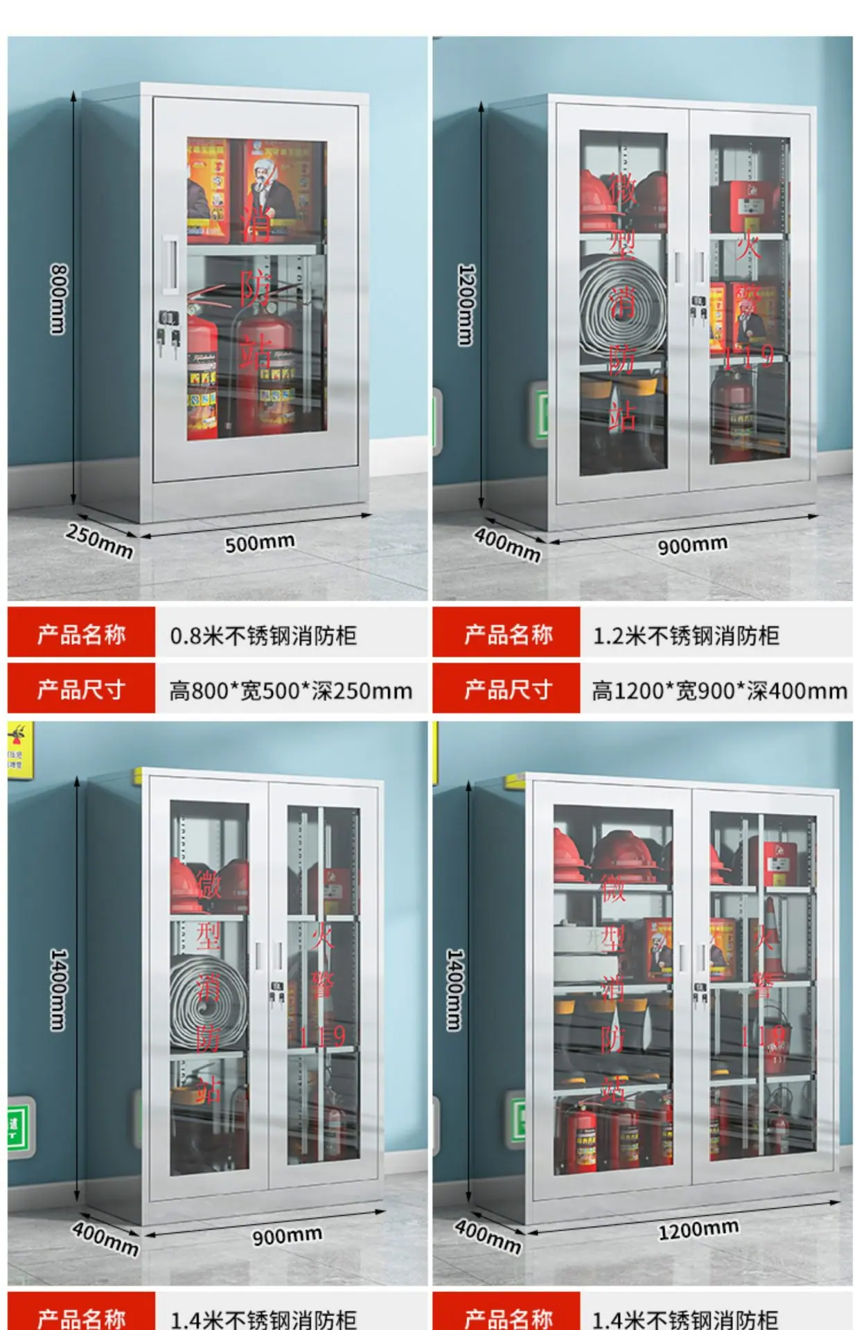 详情图片_26.jpg