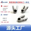 Fundição de Precisão Ningbo Aço Inoxidável Conector em Y Conector Garfo Garfo de Conexão em U Orelha de Haste de Ligação