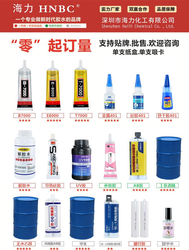详情图片_06